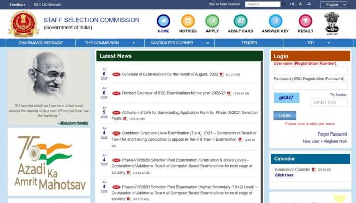 SSC Exam Calendar 2022: SSC releases revised exam dates for CGL, MTS and others at ssc.nic.in- check schedule here