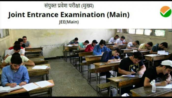 JEE Main Result 2022 BIG Update: NTA to release Session 1 result on THIS date at jeemain.nta.nic.in- check latest details