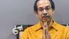 uddhav thackeray resignation