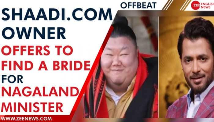 Shaadi.com founder offers to find a wife for Nagaland minister, see reply | Zee English News | Viral