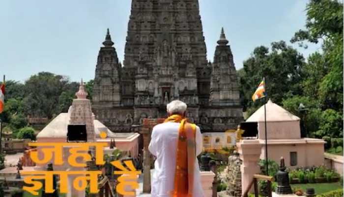 Guru Purnima: PM Narendra Modi greets people, says 'may blessings of our Gurus take India to newer heights'