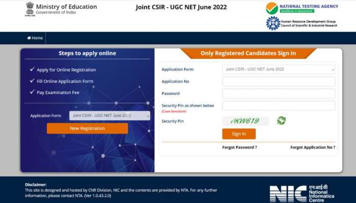 NTA CSIR UGC NET 2022 Registration Begins at csirnet.nta.nic.in- check direct link and other details here