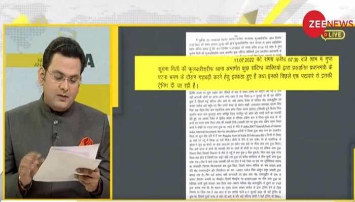 DNA Exclusive: The conspiracy to divide India again in 2047!