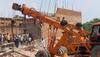 wall collapsed in chembur