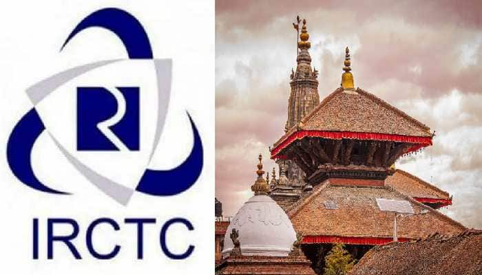 Indian Railways: IRCTC launches tour package to Nepal, price starts at Rs 38,400