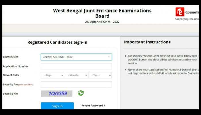 WBJEE ANM GNM 2022 OMR response sheet released at wbjeeb.nic.in, direct link here