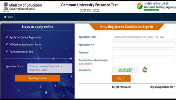 CUET PG 2022: Hurry! Last day to apply for exam at cuet.nta.nic.in, direct link here