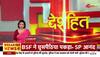 patna terror module