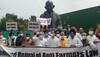 GST protest