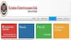 CA Intermediate result: ICAI to RELEASE May exam result TOMORROW at icai.nic.in; check time and other details here