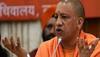 Yogi Adityanath press conference