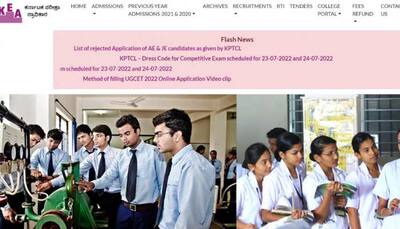 KCET Result 2022 likely to be declared TOMORROW at kea.kar.nic.in- Here’s how to check