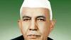 PM Charan Singh