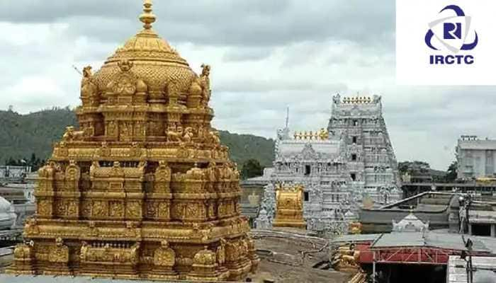 Indian Railways: IRCTC launches tour package to Tirupati, price starts at Rs 36,330 