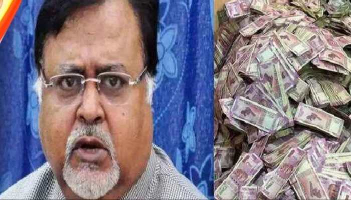 More trouble to Partha Chatterjee! TMC Leader sent to 2-day ED remand and....