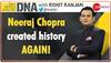 neeraj chopra world athletics championships 2022