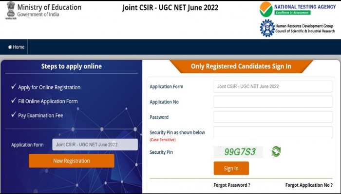 Joint CSIR UGC NET 2022: Application process to ending SOON, apply now at csirnet.nta.nic.in