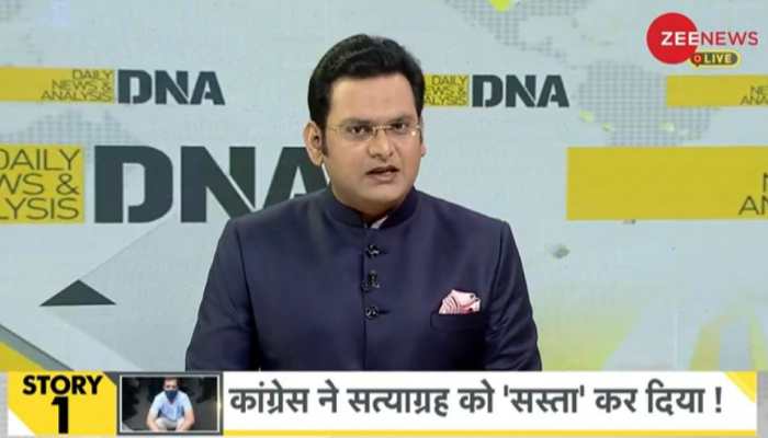 DNA Exclusive: Analysis of Congress' Satyagraha against ED probe on Sonia Gandhi