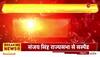 sanjay singh suspended from rajya sabha