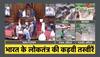 parliament monsoon session 2021