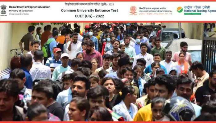 CUET UG 2022: 6.8L students to appear for 2nd phase exam this year