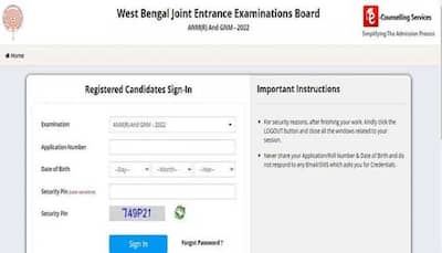 WBJEE ANM GNM Result 2022 DECLARED at wbjeeb.nic.in, Direct link to download scorecard here