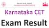 KCET Results 2022 to be released on 30 July at kea.kar.nic.in- check time and other details here