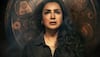 Tisca Chopra announces new series 'Dahan', show to premiere on Disney+ Hotstar