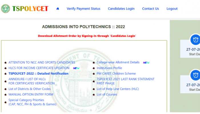 TS POLYCET Counselling 2022: Provisional Allotment result RELEASED at tspolycet.nic.in- Here’s how to check