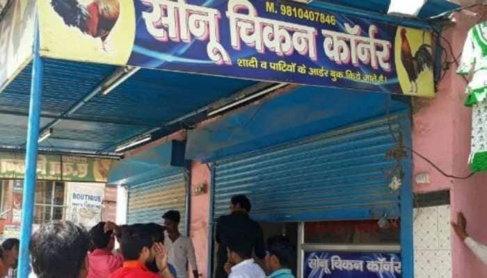 Gurgaon: Meat shops to stay closed for 9 days! But, it doesn't mean that...