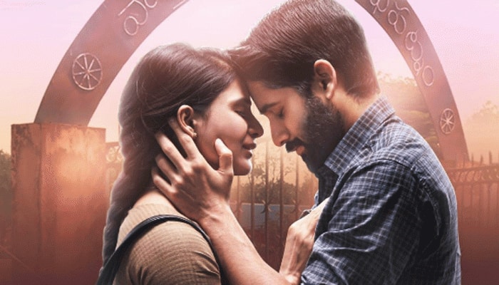 I don&#039;t know...: Naga Chaitanya reveals if he would work with ex-wife Samantha Ruth Prabhu again