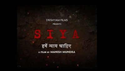 Siya: Drishayam Films announce new movie against patriarchy! Deets inside