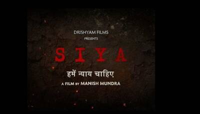 Siya: Drishayam Films announce new movie against patriarchy! Deets inside