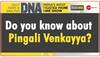 freedom fighter pingali venkaiah