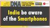 side effect of mobile phone