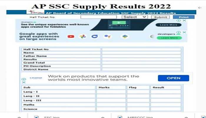 AP 10th Supplementary Results 2022: BSE AP SSC results DECLARED at bse.ap.gov.in- Direct link to check scorecard here