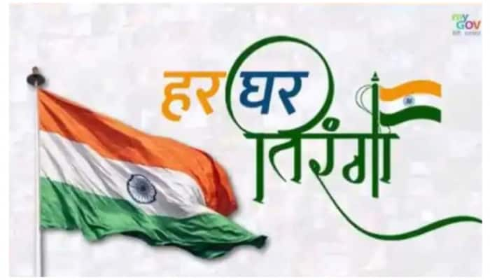 Har Ghar Tiranga campaign: THESE many Indian flags produced in UP so far!