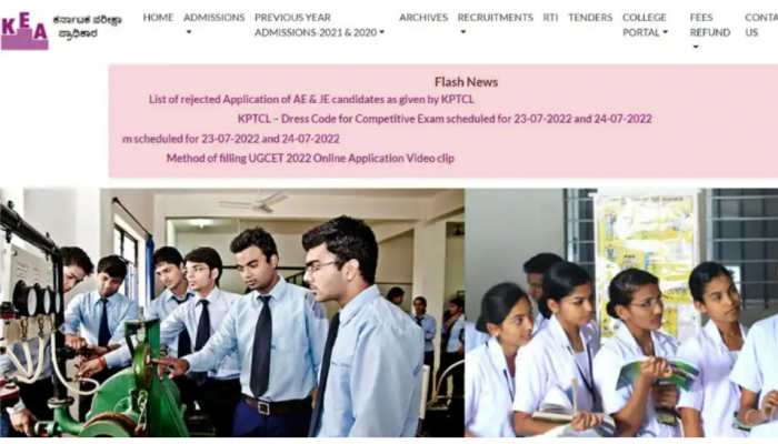 KCET counselling 2022: Document verification to begin from THIS DATE at kea.kar.nic.in- Check latest updates here
