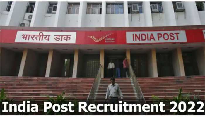 India Post Office Recruitment 2022 Notification released for Technical Supervisor at indiapost.gov.in- Check educational qualification and other details here