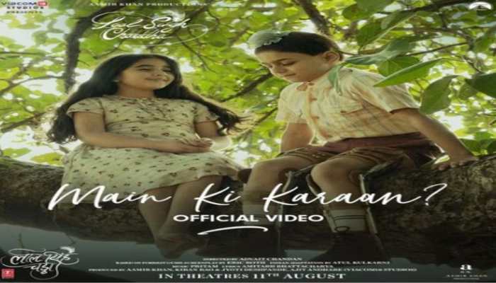 Laal Singh Chaddha: Aamir Khan and Kareena Kapoor&#039;s soulful song ‘Main Ki Karan&#039; video out - Watch