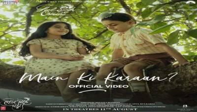 Laal Singh Chaddha: Aamir Khan and Kareena Kapoor's soulful song ‘Main Ki Karan' video out - Watch