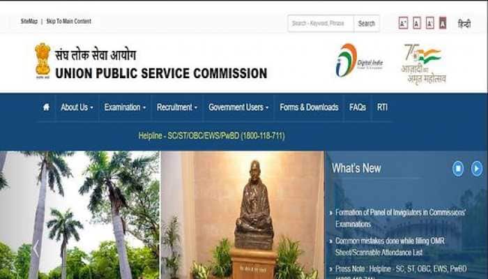 UPSC ESE Mains Result 2022 DECLARED at upsc.gov.in- Direct link to download scorecard here