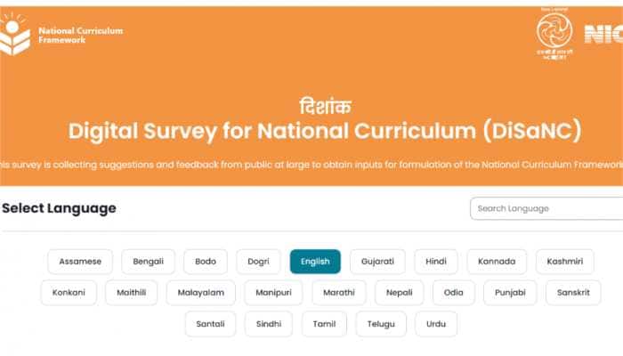 NEP 2022: Education Ministry conducts Digital Survey for National Curriculum- Here&#039;s how you can participate