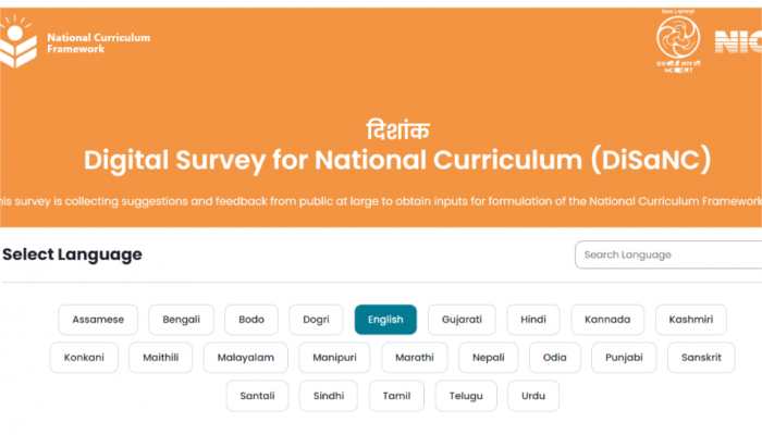 NEP 2022: Education Ministry conducts Digital Survey for National Curriculum- Here's how you can participate