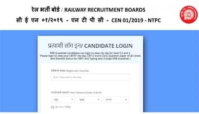 RRB NTPC 2022 exam city intimation slip released for CBTST at rrbcdg.gov.in- Here’s how to download