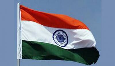 Har Ghar Tiranga: Palghar administration asks citizens to donate for campaign