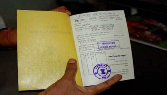 Applying for ration cards gets easier, Centre launches web-based registration facility, check details