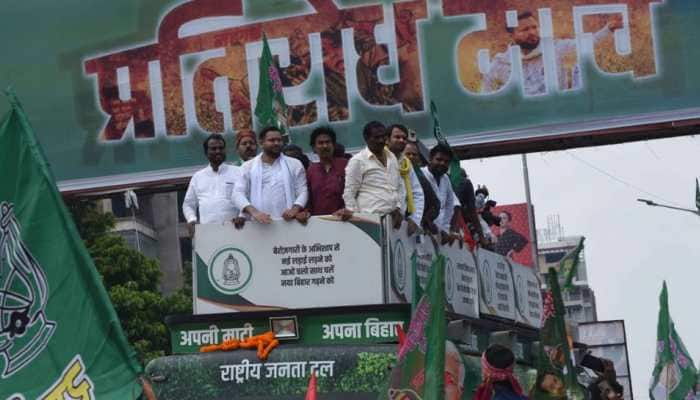 RJD holds ‘Pratirodh’ march over inflation, unemployment in Patna; Tejashwi Yadav hits out at Centre