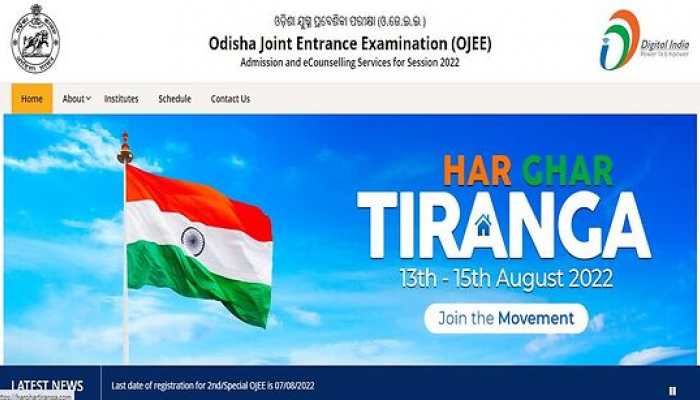 OJEE 2022: Hurry Up! Odisha JEE Round 2 Registrations last date TODAY at ojee.nic.in- Check time and more here