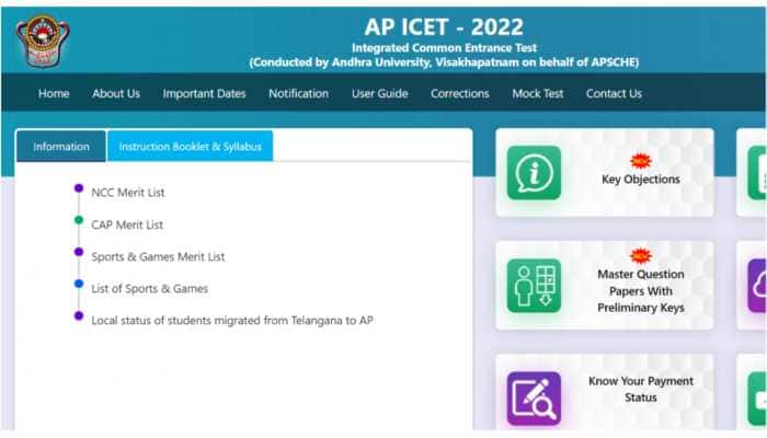 AP ICET 2022 Results Date: APCHSE Results releasing TODAY at cets.apsche.ap.gov.in- Here’s how to download rank card